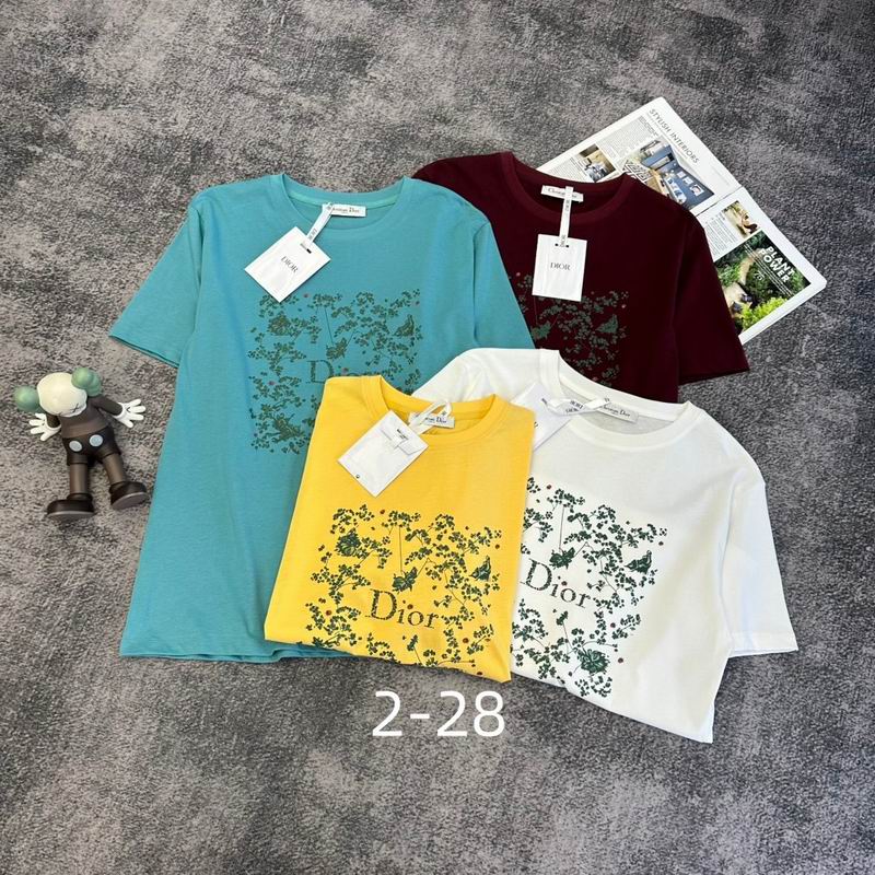 Dior S-XL 110